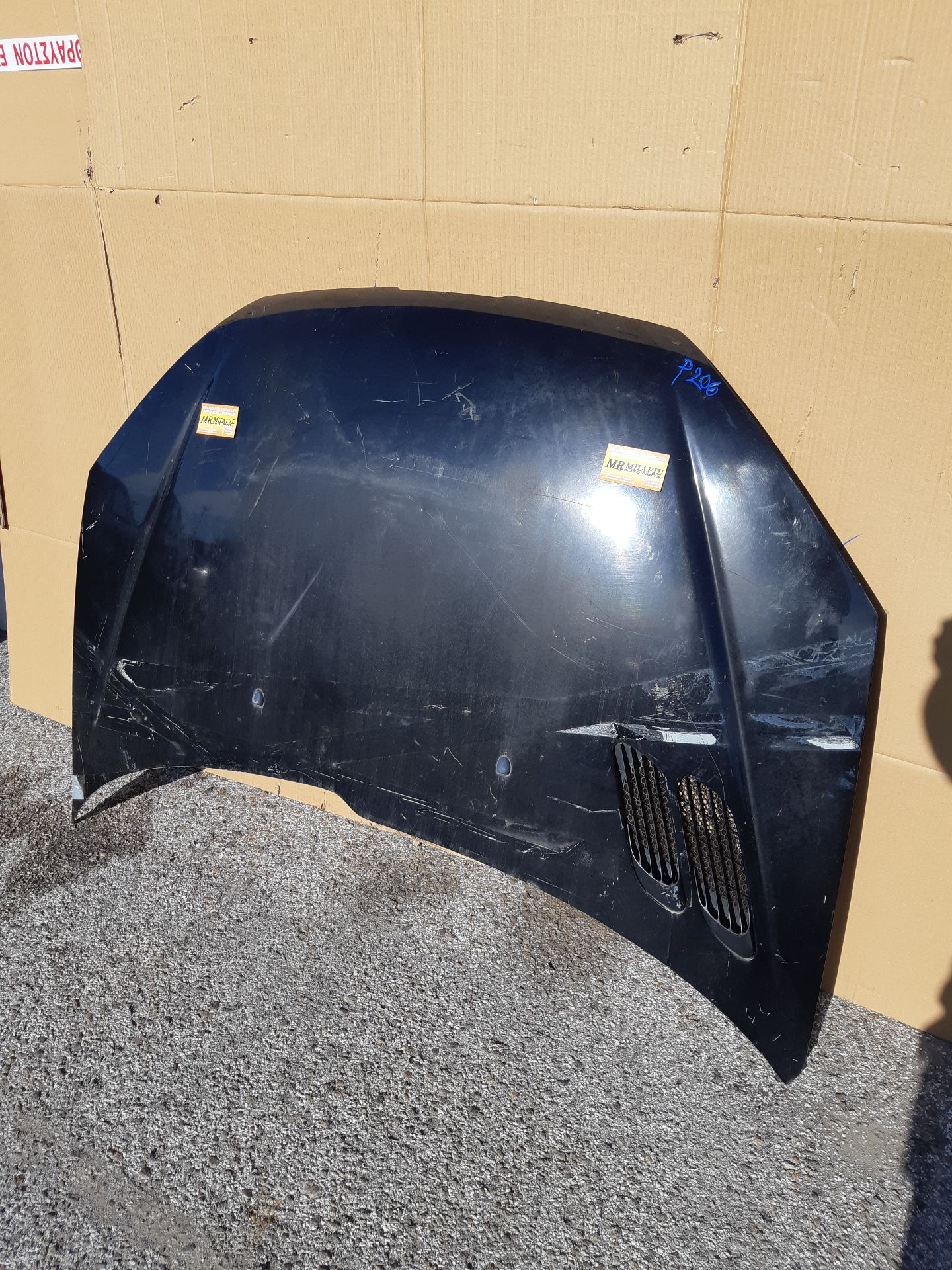 107956-ΚΑΠΟ PEUGEOT 206 98-03 (5 ΔΙΑΘΕΣΙΜΑ) - Αμάξωμα εσωτερικό ...