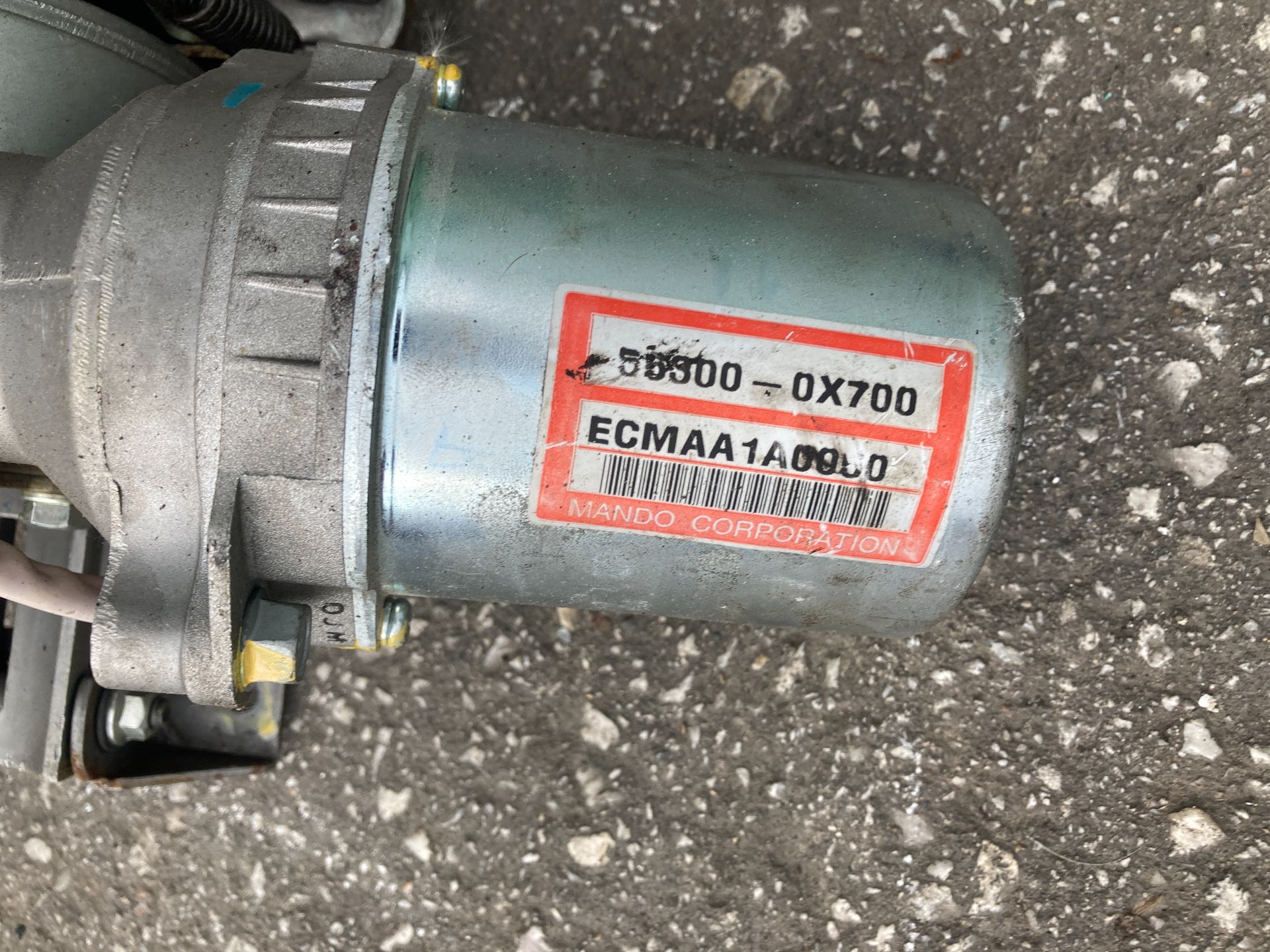 238487-ΚΟΛΩΝΑ ΤΙΜΟΝΙΟΥ-ΕΓΚΕΦΑΛΟΣ ΤΙΜΟΝΙΟΥ HYUNDAI i10, ΚΩΔ.ΑΝΤ: 56300 ...